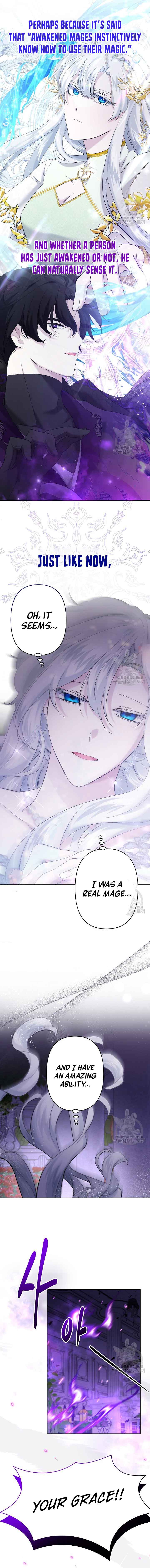 I Need to Raise My Sister Properly Chapter 24 - Page 4