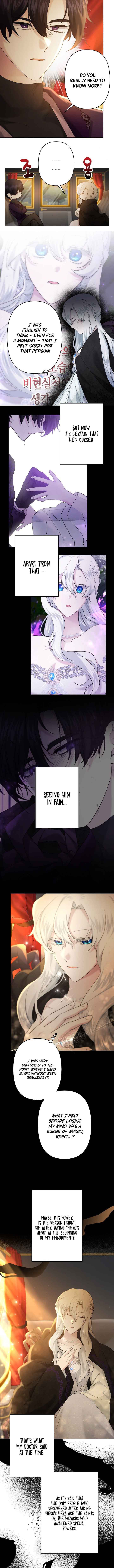 I Need to Raise My Sister Properly Chapter 25 - Page 4