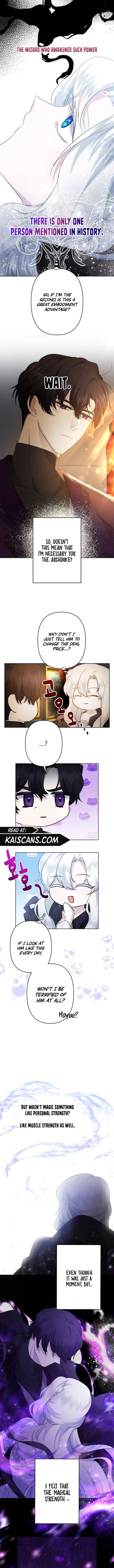 I Need to Raise My Sister Properly Chapter 25 - Page 5