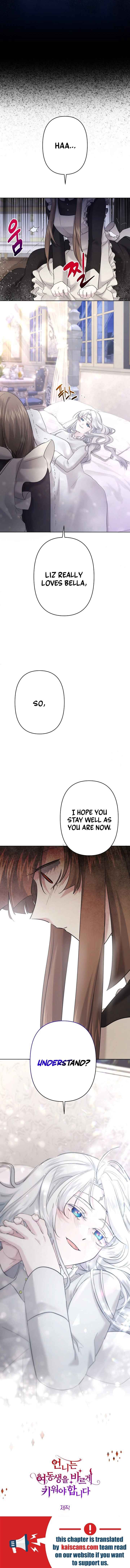 I Need to Raise My Sister Properly Chapter 26 - Page 12