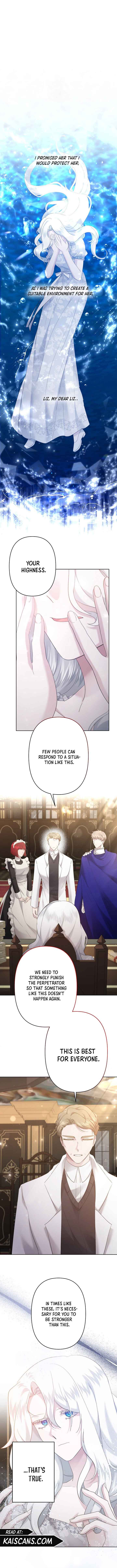 I Need to Raise My Sister Properly Chapter 27 - Page 1