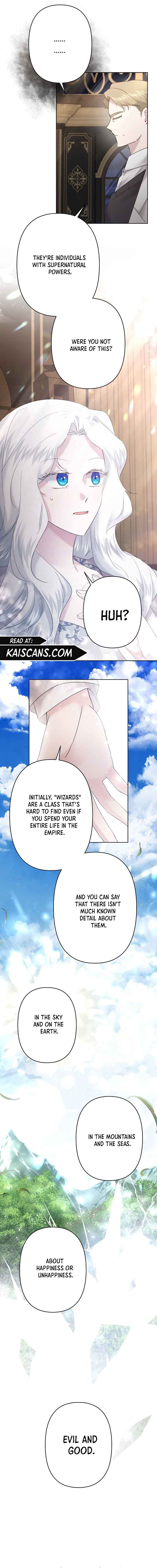 I Need to Raise My Sister Properly Chapter 27 - Page 6