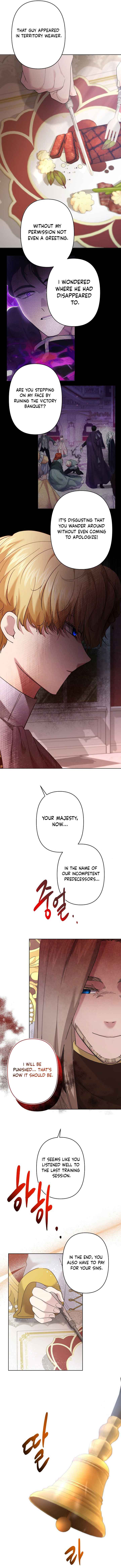 I Need to Raise My Sister Properly Chapter 28 - Page 13