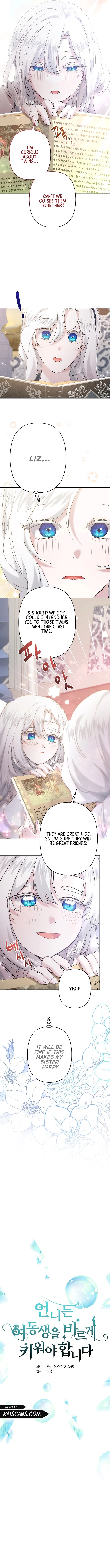 I Need to Raise My Sister Properly Chapter 29 - Page 6