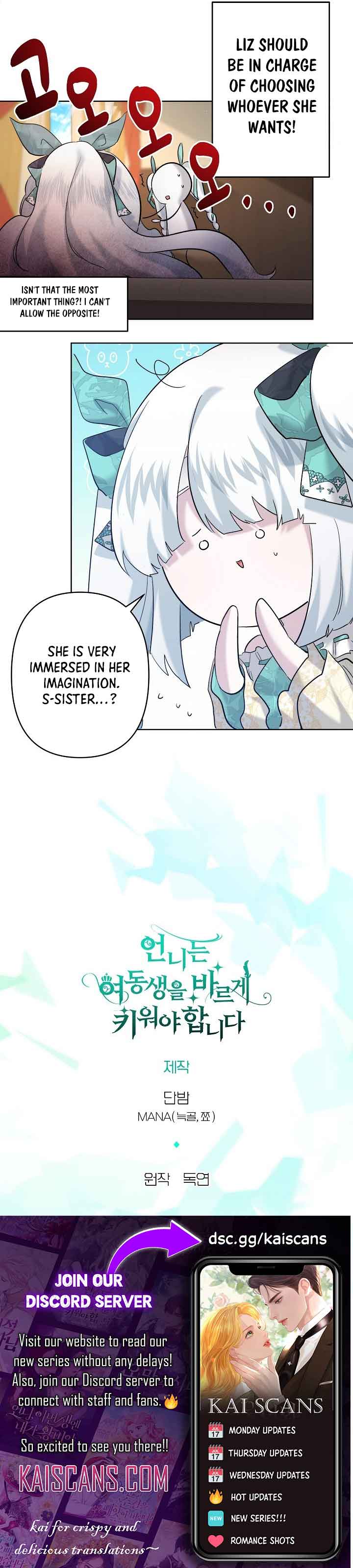 I Need to Raise My Sister Properly Chapter 30 - Page 12