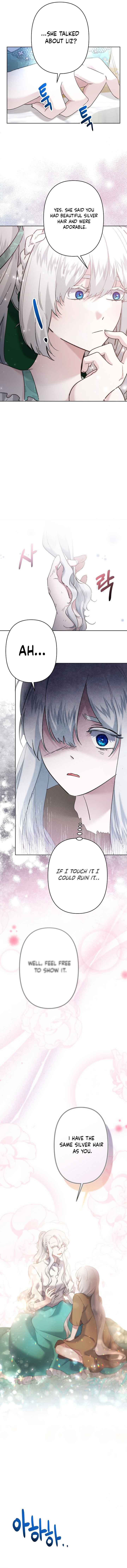 I Need to Raise My Sister Properly Chapter 32 - Page 2