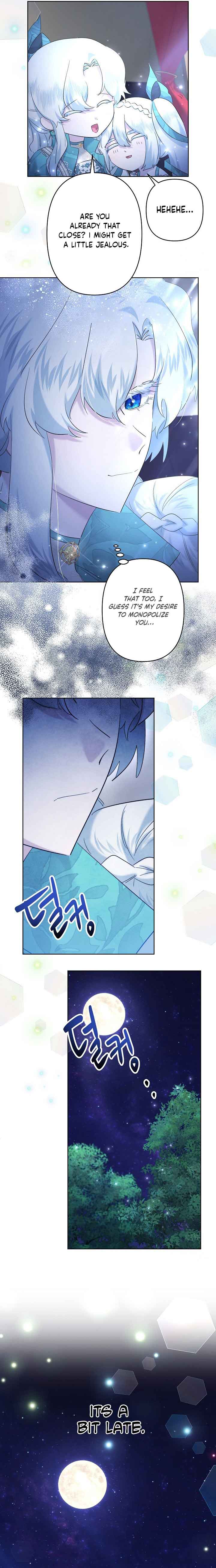 I Need to Raise My Sister Properly Chapter 32 - Page 6