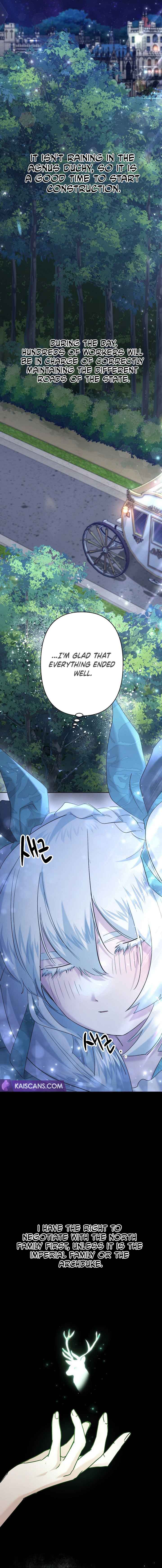 I Need to Raise My Sister Properly Chapter 32 - Page 7