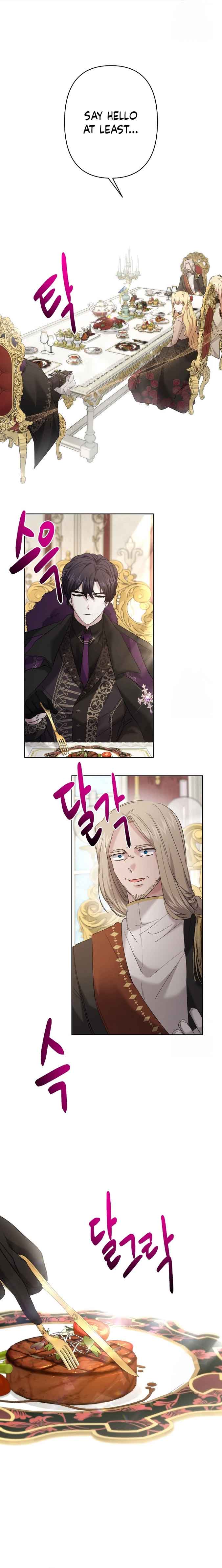 I Need to Raise My Sister Properly Chapter 33 - Page 11