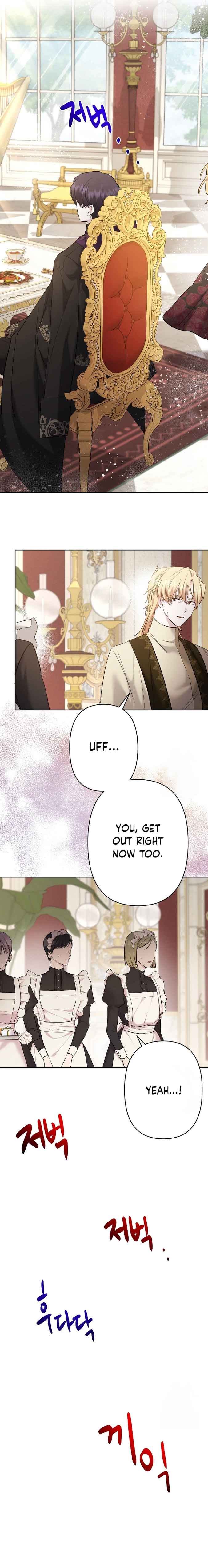 I Need to Raise My Sister Properly Chapter 33 - Page 15