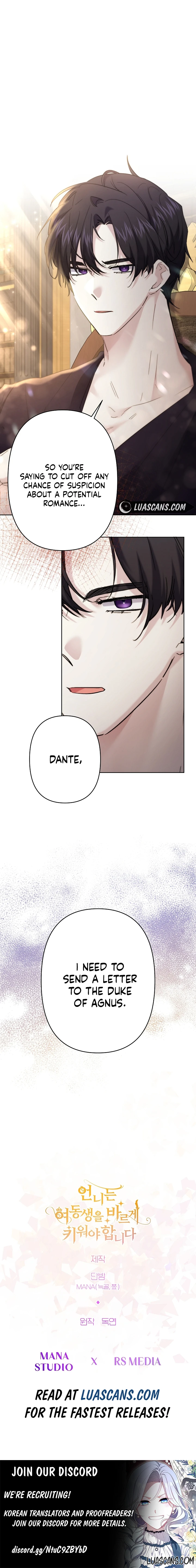 I Need to Raise My Sister Properly Chapter 34 - Page 11
