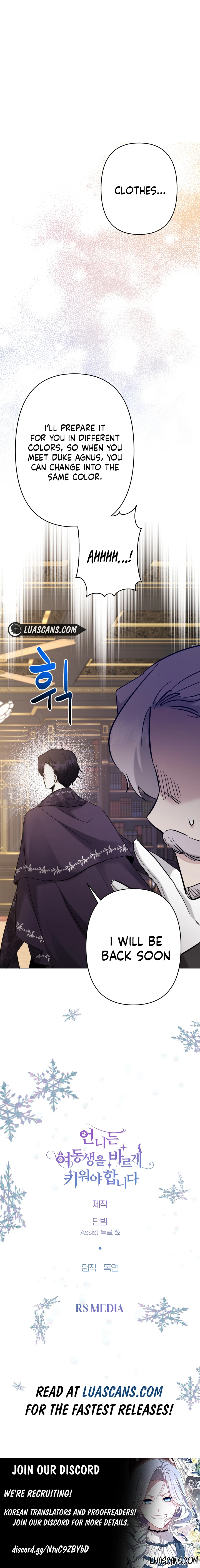 I Need to Raise My Sister Properly Chapter 36 - Page 11