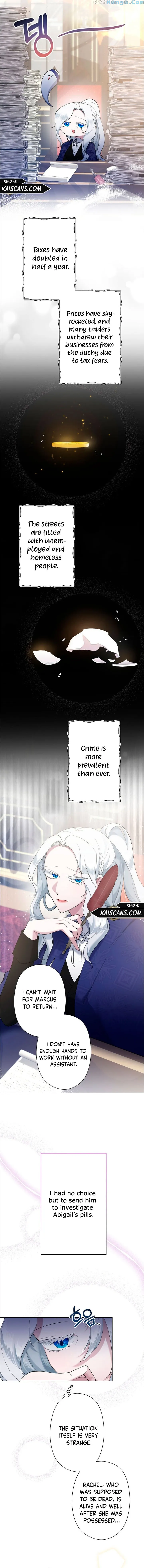 I Need to Raise My Sister Properly Chapter 4 - Page 6