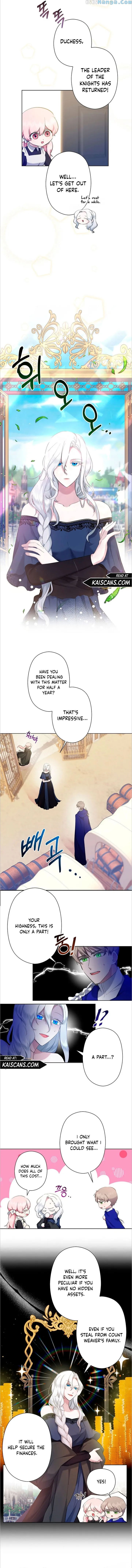 I Need to Raise My Sister Properly Chapter 4 - Page 7