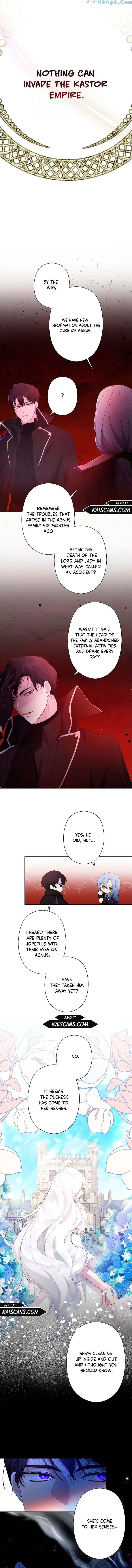 I Need to Raise My Sister Properly Chapter 4 - Page 13