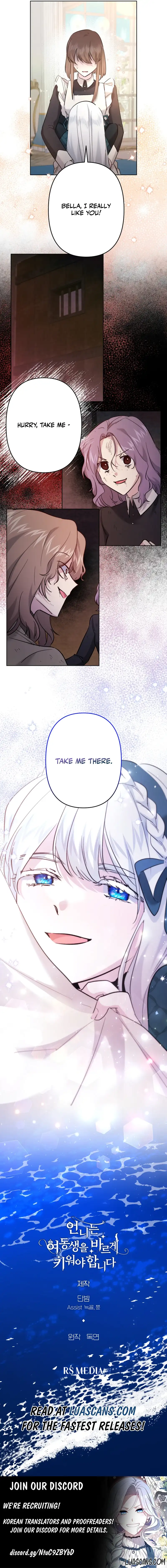 I Need to Raise My Sister Properly Chapter 42 - Page 16