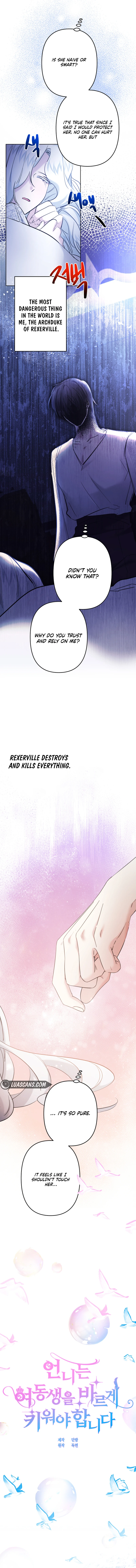 I Need to Raise My Sister Properly Chapter 44 - Page 7