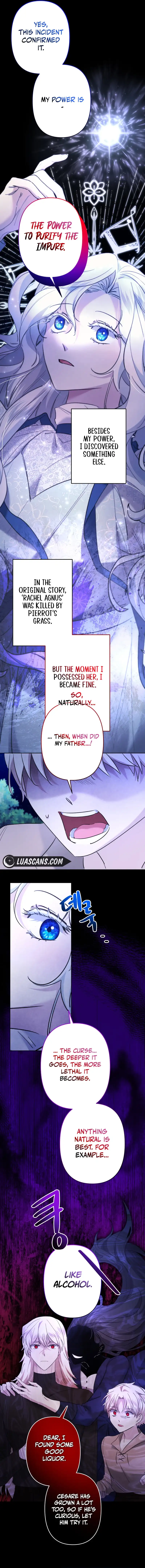 I Need to Raise My Sister Properly Chapter 47 - Page 5