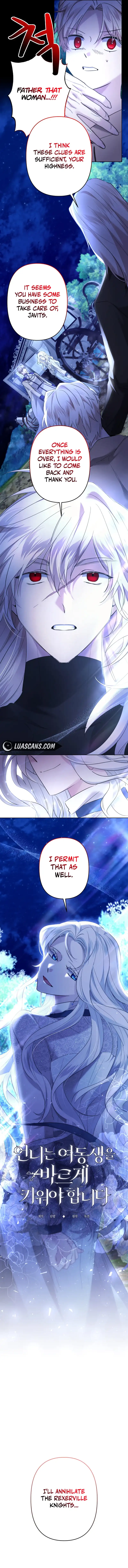 I Need to Raise My Sister Properly Chapter 47 - Page 6