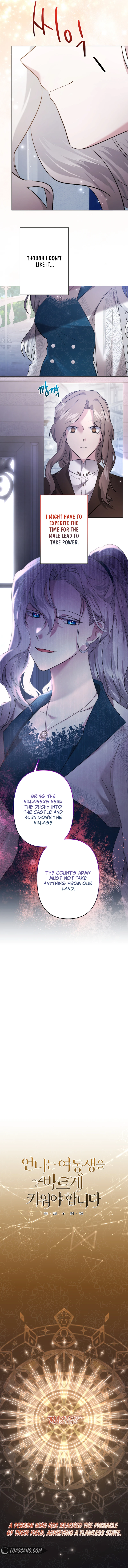 I Need to Raise My Sister Properly Chapter 48 - Page 8