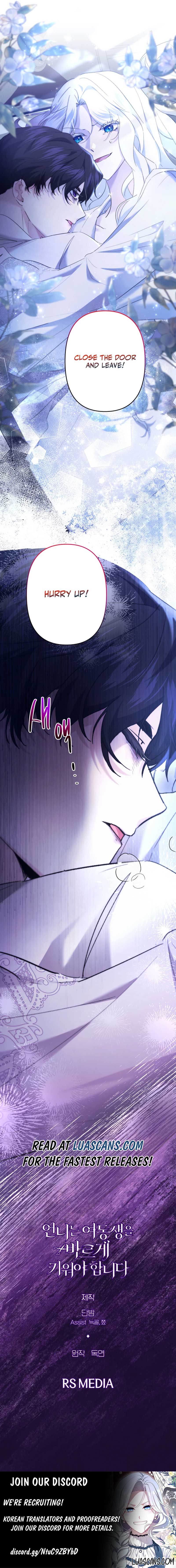 I Need to Raise My Sister Properly Chapter 49 - Page 13