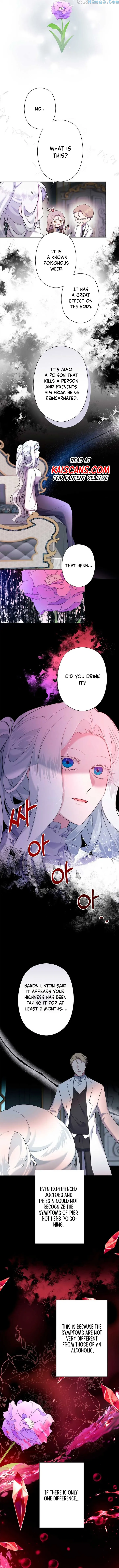 I Need to Raise My Sister Properly Chapter 5 - Page 2