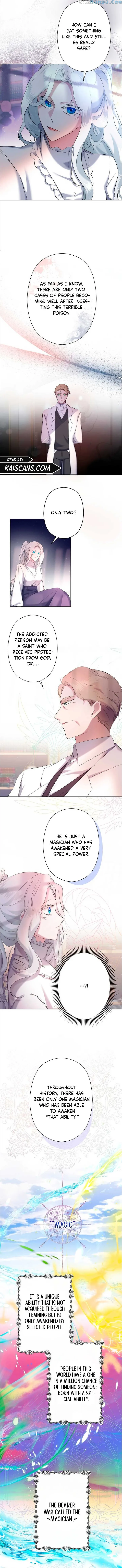 I Need to Raise My Sister Properly Chapter 5 - Page 4
