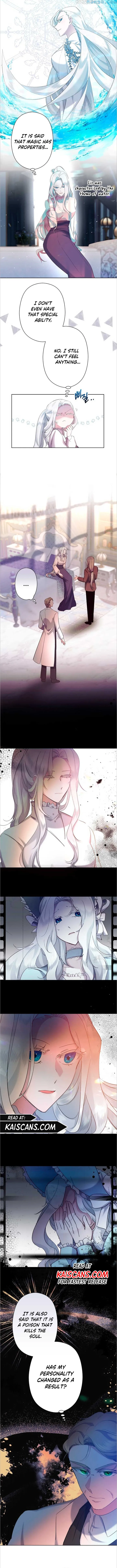 I Need to Raise My Sister Properly Chapter 5 - Page 5