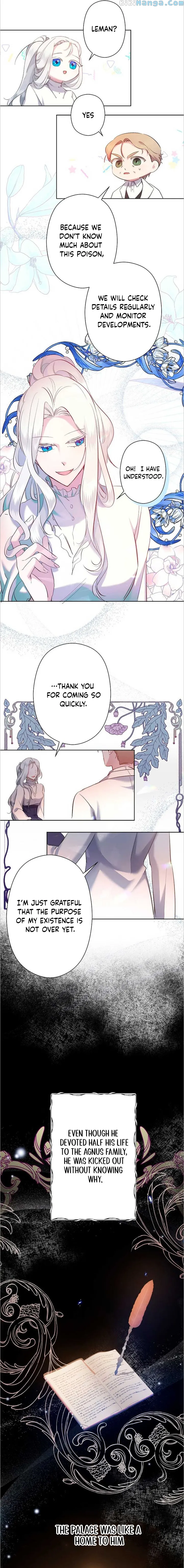 I Need to Raise My Sister Properly Chapter 5 - Page 6