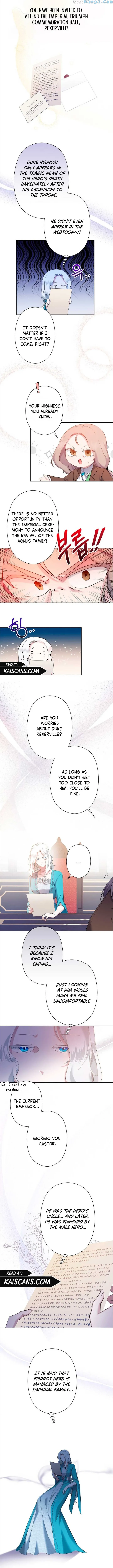 I Need to Raise My Sister Properly Chapter 5 - Page 11