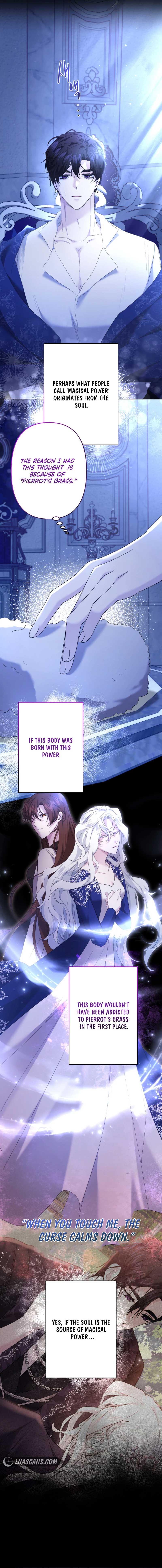 I Need to Raise My Sister Properly Chapter 50 - Page 5