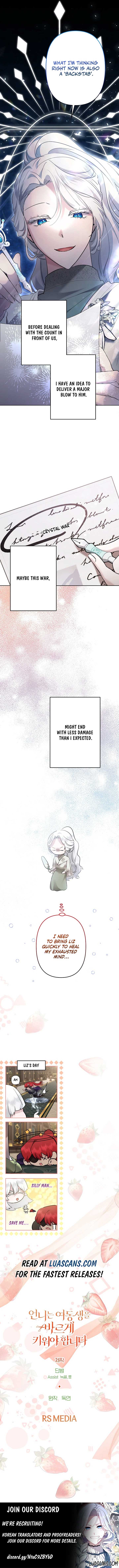 I Need to Raise My Sister Properly Chapter 51 - Page 9