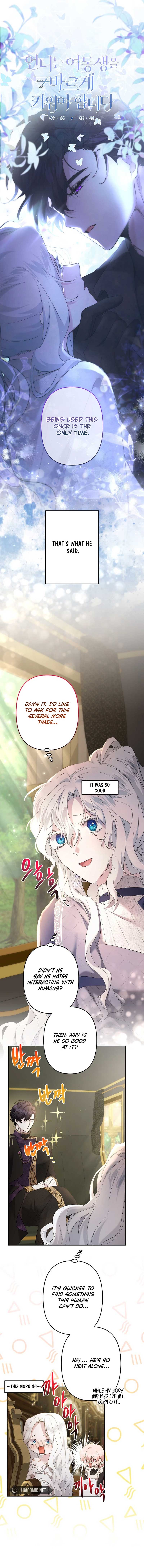 I Need to Raise My Sister Properly Chapter 55 - Page 5