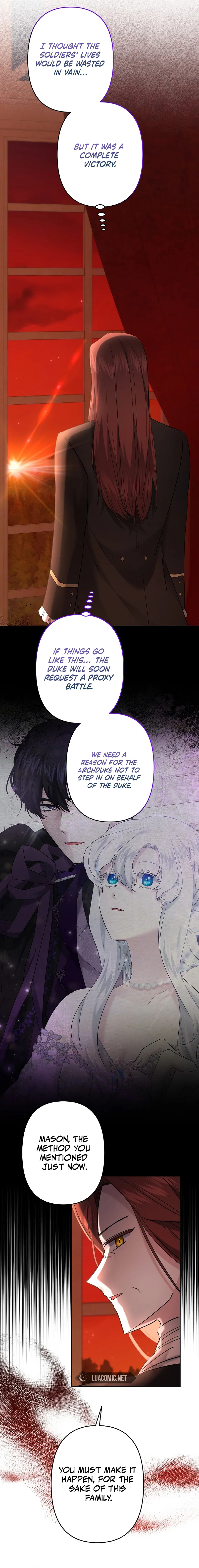 I Need to Raise My Sister Properly Chapter 58 - Page 5