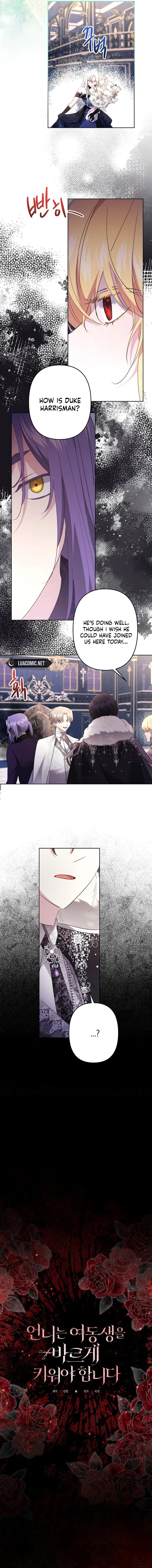 I Need to Raise My Sister Properly Chapter 61 - Page 7
