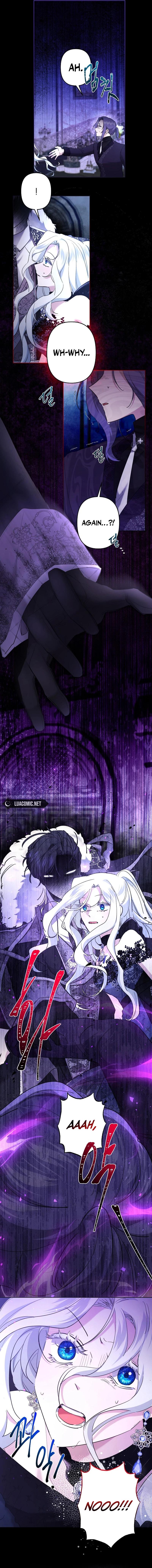 I Need to Raise My Sister Properly Chapter 62 - Page 2