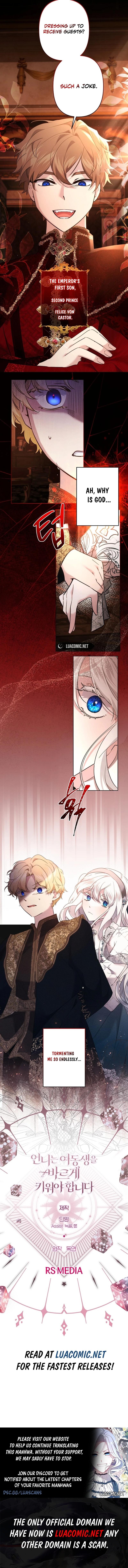 I Need to Raise My Sister Properly Chapter 73 - Page 7