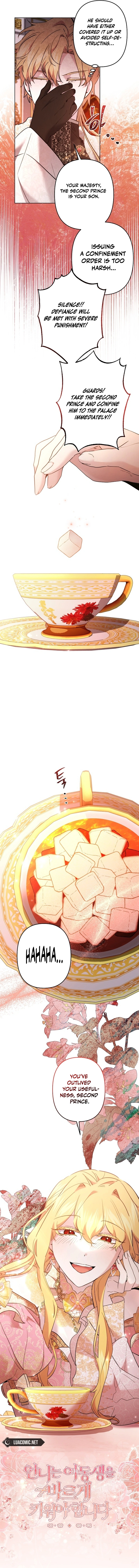 I Need to Raise My Sister Properly Chapter 76 - Page 6