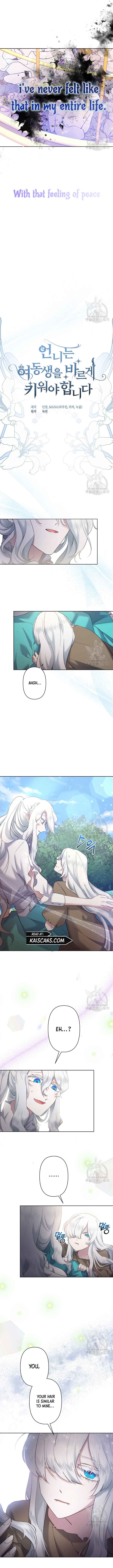 I Need to Raise My Sister Properly Chapter 8 - Page 2