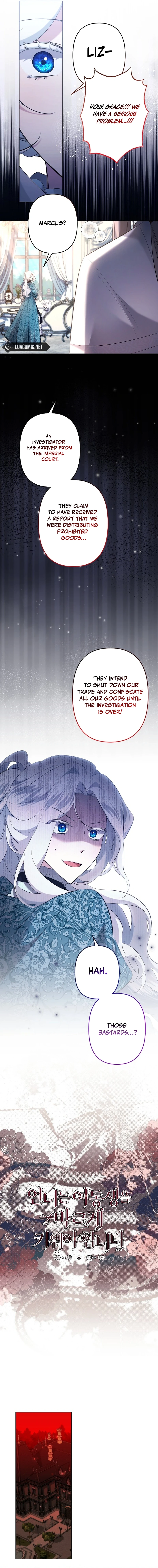 I Need to Raise My Sister Properly Chapter 82 - Page 7