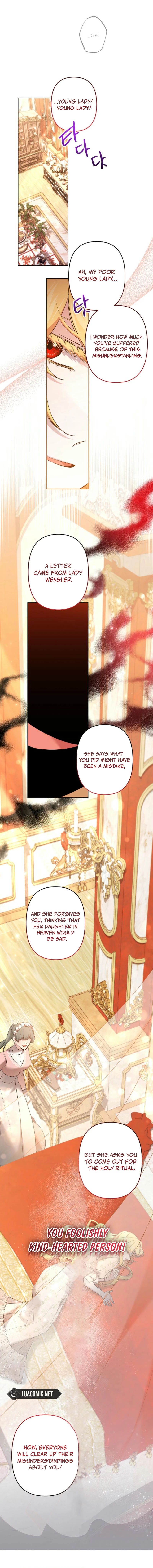 I Need to Raise My Sister Properly Chapter 83 - Page 10