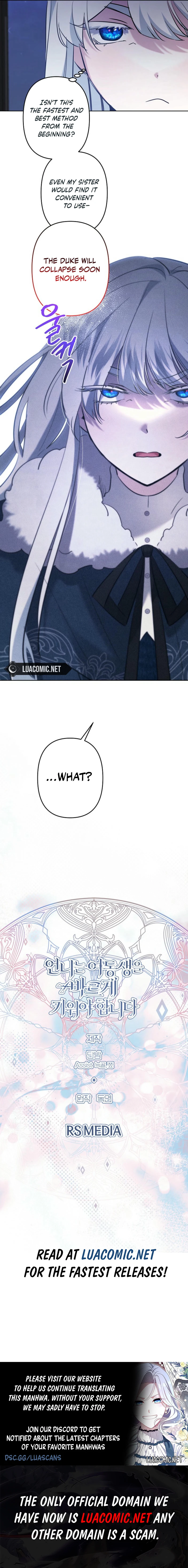 I Need to Raise My Sister Properly Chapter 86 - Page 8