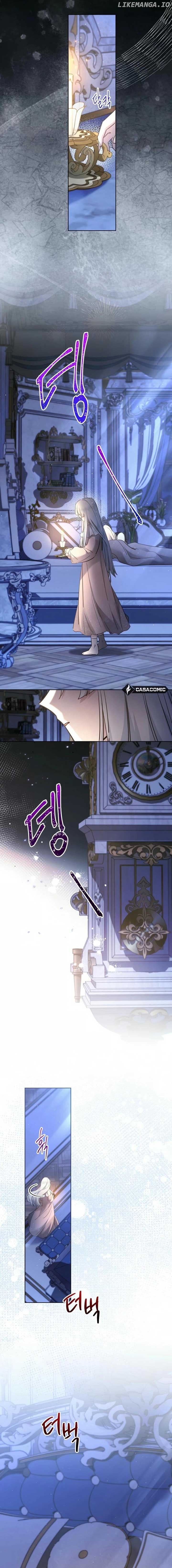 I Need to Raise My Sister Properly Chapter 88 - Page 2