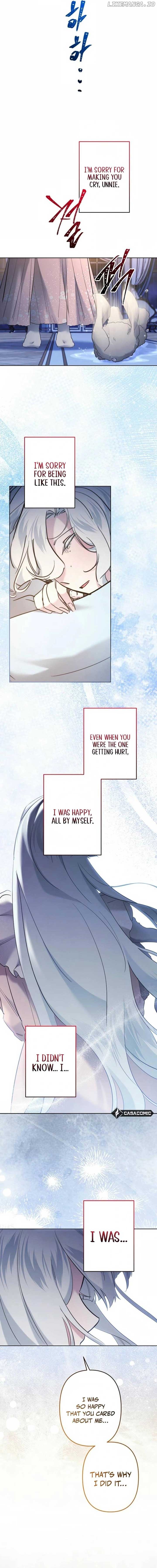 I Need to Raise My Sister Properly Chapter 88 - Page 13