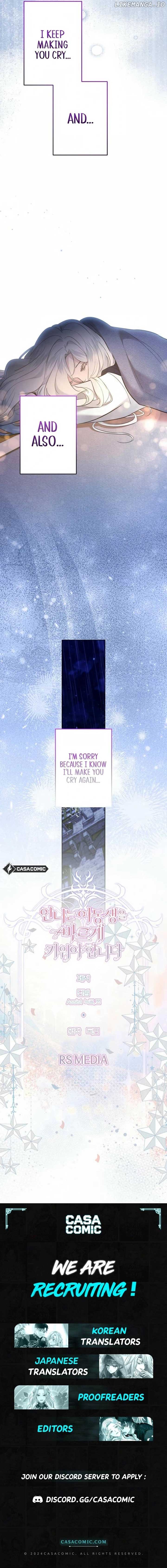 I Need to Raise My Sister Properly Chapter 88 - Page 15