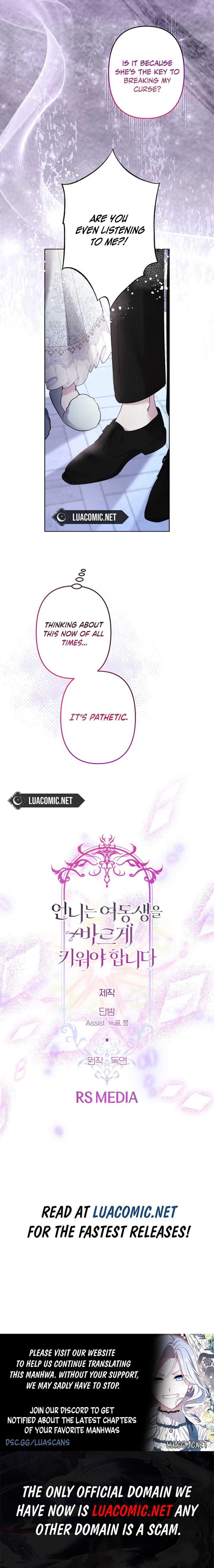I Need to Raise My Sister Properly Chapter 94 - Page 7