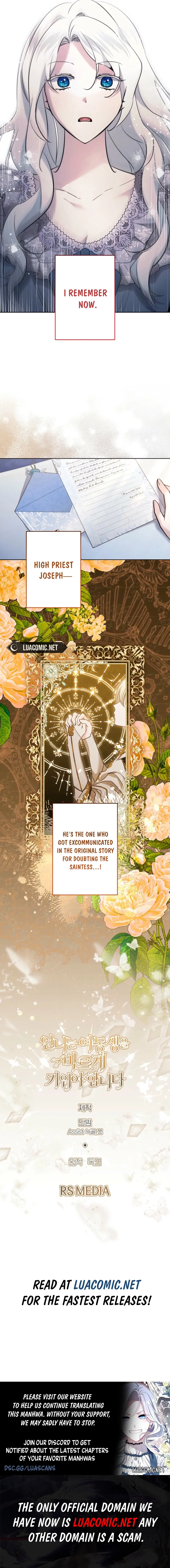 I Need to Raise My Sister Properly Chapter 95 - Page 8