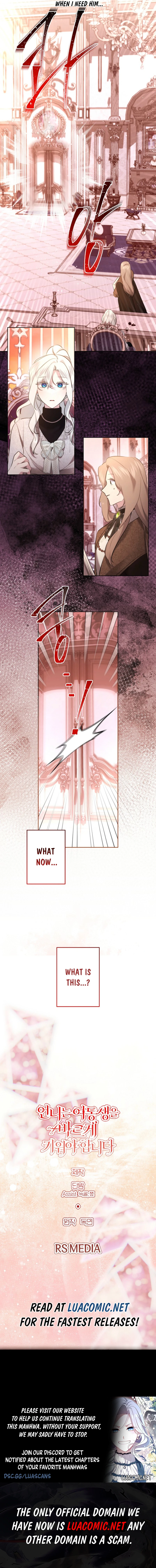 I Need to Raise My Sister Properly Chapter 97 - Page 8