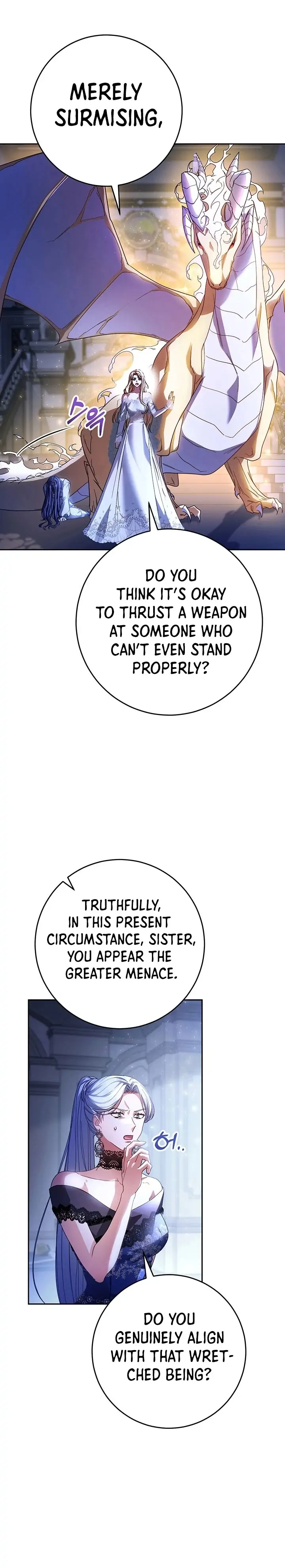 I Raised My Younger Sister Beautifully Chapter 1 - Page 21