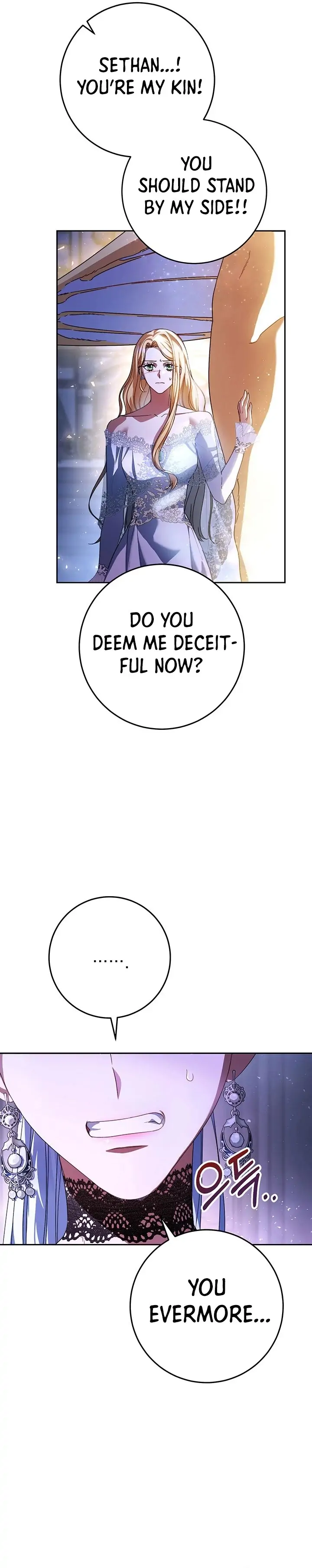 I Raised My Younger Sister Beautifully Chapter 1 - Page 22